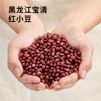 展艺白凉粉+糖红豆 魔芋冰粉奶茶小料家用甜品烘焙原料120g /粮油调味 /烘焙原料 /烘焙馅料 商品图2