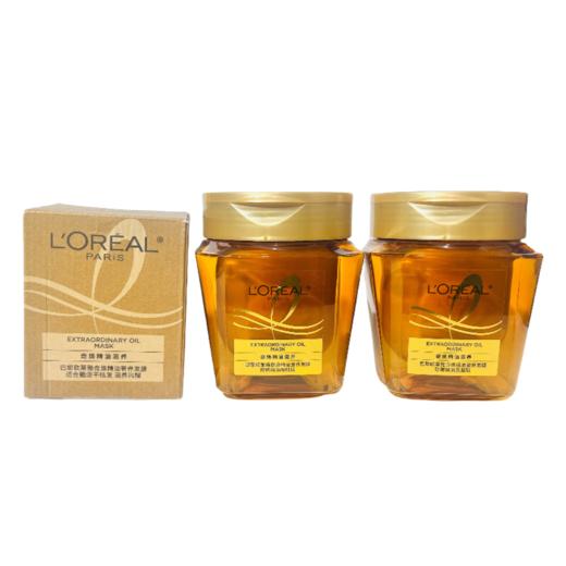 欧莱雅奇焕精油滋养发膜250ml*2个+250ml替换芯*1个 商品图0