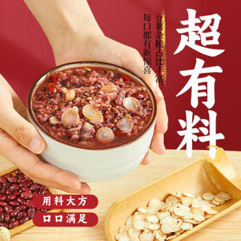 燕之坊药食同源七日滋补粥100g*7袋五谷杂粮粥八宝粥营养粥1.4斤 /粮油调味 /杂粮 /复合粥米 商品图6