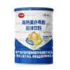 中粮可益康中老年高钙蛋白粉礼盒 商品缩略图1