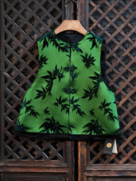 盛唐牡丹|竹子纹漳缎对襟马甲