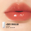 完美日记茶萃波光名片唇釉4ml 301茉莉白茶 商品缩略图2