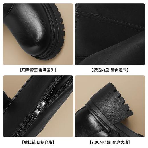 ZHR多排扣潮流长筒靴女2024秋冬新款复古骑士靴厚底西棕色牛仔靴 商品图5