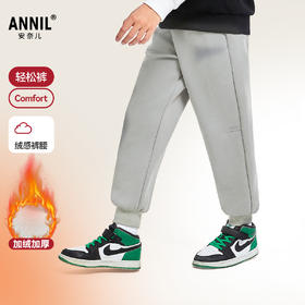 男女童加绒保暖夹裤冬季新款安奈儿童装EM446527