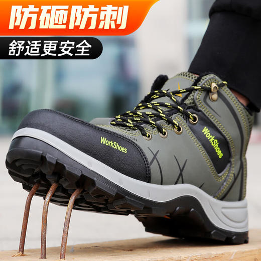 京途加绒冬季棉鞋劳保鞋男高帮安全工作鞋钢包头防砸防刺穿实心底耐磨舒适 商品图2