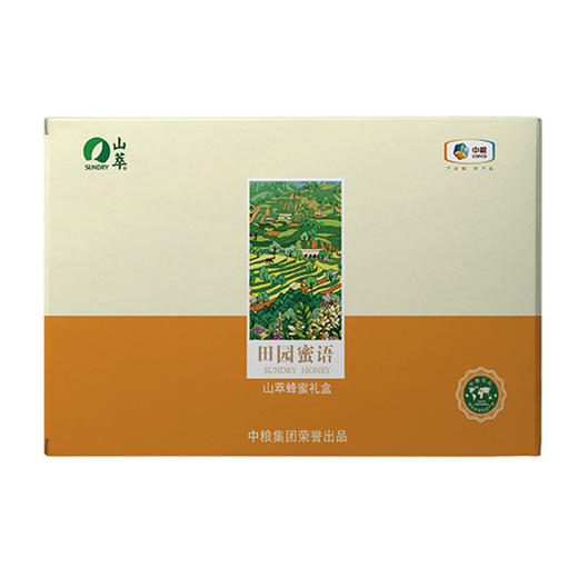 中粮山萃田园蜜语蜂蜜礼盒 商品图1