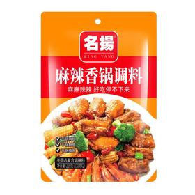 名扬麻辣香锅调料 220g/袋