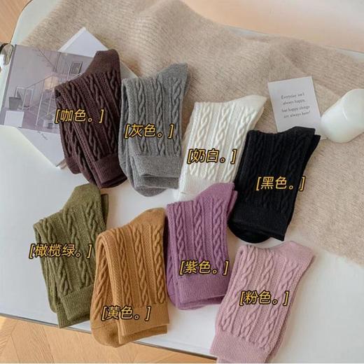 【百搭又耐看】羊毛麻花袜子女长袜加厚保暖纯色秋冬外穿高颜值ins潮堆堆袜。ry 商品图5