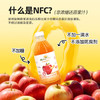 纽萃惟尔（nutriville）加拿大进口苹果醋原浆500ml健身冲调饮料果醋0糖0脂减脂凉拌沙拉 /粮油调味 /调味品 /醋 商品缩略图3