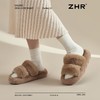 ZHR则则简约加绒保暖厚底毛毛拖鞋2024冬季新款百搭轻便女鞋ins潮 商品缩略图6