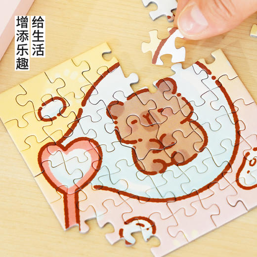 TOi图益-潮玩拼图系列-卡皮巴拉CP盲盒49片（拍6发端盒） 商品图6
