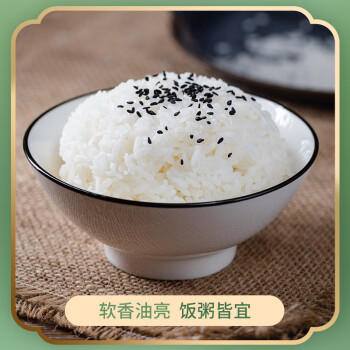 曼吉象泰国香米10斤 进口大米 泰国 长粒灿米 大米5kg /粮油调味 /米 /泰国香米 商品图3