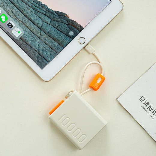 掌心充电宝 幻响22.5w 快充充电宝10000毫安 迷你充电宝移动电源 适用于小米苹果双向快充 商品图8