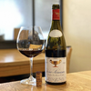 比肩康帝传奇名家大金杯！Gros Frere et Soeur Bourgongne / Hautes Cotes de Nuits / Vosne-Romanee 2022 商品缩略图4