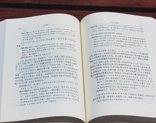 礼品装！！《前四史》，16开，布面精装，樟木箱一箱10册，[西汉]司马迁等著，中华书局2015年一版一印，定价2280，售价660元 商品图7