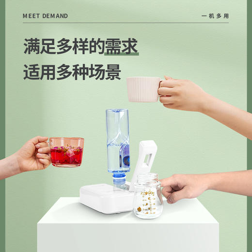 谷齐即热饮水机GUQI谷齐折叠水壶 便携即热饮水机  旅行电热水壶 旅行烧水壶 【多段调温，秒速即热】便携饮水机 商品图2