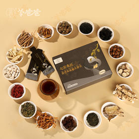  黑色入肾，掉头发、熬夜、冬天就要多吃这7种食物，补足肾精 