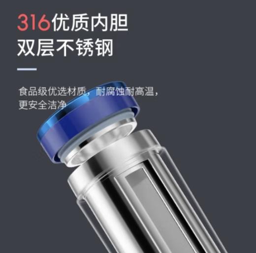 【B1南亚】摩飞电热水杯 电热水杯 便携式家用旅行烧水壶 随行冲奶泡茶办公室养生保温杯MR6060绿 商品图2