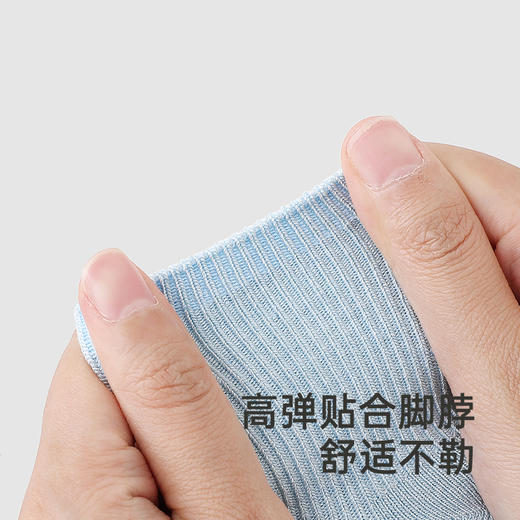 【商场同款】英氏儿童袜子四季透气蚕丝袜抗菌男童女童袜子两双装 商品图3