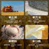 豫娃娃石磨高筋小麦粉5斤 烘焙原料 笨面粉 早餐面包机用面粉 /粮油调味 /面粉 /通用粉 商品缩略图1
