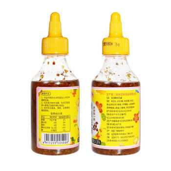 花桥牌糖桂花酱 调味品 桂花蜜酿果酱 甜品冲饮调味酱烘焙点心 250g*2瓶 /粮油调味 /调味品 /西式酱料 商品图3