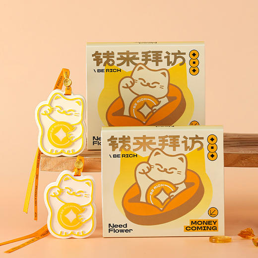 【蛇来运转】蛇年新年香薰礼盒系列 晶石礼盒香薰伴手礼水晶石扩香石企业送礼 商品图12