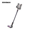 【自营】索哈曼SOHOMAN 大吸力无线手持吸尘器V22 商品缩略图0