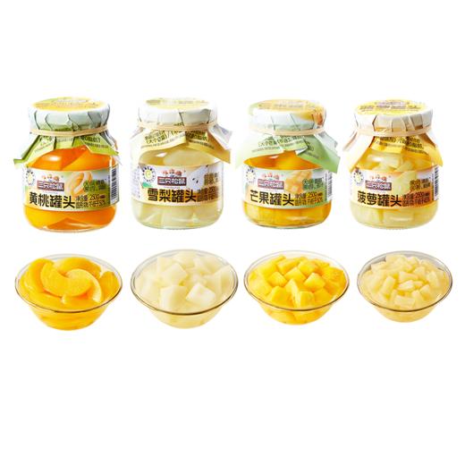 罐头_维C水果罐头/混合口味 -zl 商品图8