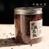 小金野放花椒//花椒粉/花椒面（成都仓库-顺丰快递） | 40g/罐，100g/罐，来自四川阿坝，生产者：吴明清【合作生产，公平贸易】 商品缩略图6