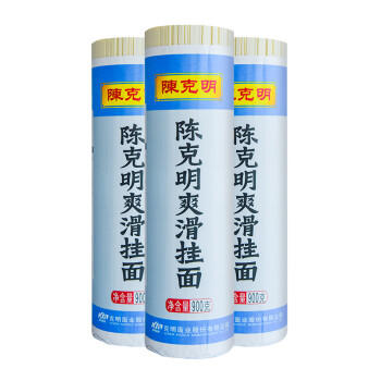 陈克明面条 爽滑挂面900g*3包 扁面细面汤面拉面爽口顺滑劲道耐煮面条 /粮油调味 /挂面 /传统挂面 商品图0