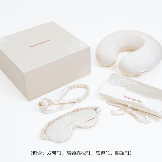 【积分兑换】MardiMercredi 旅行套装礼盒+9 折券 商品图0