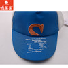 棉果果夏季新品男童网眼棒球帽M214400422180 商品缩略图1