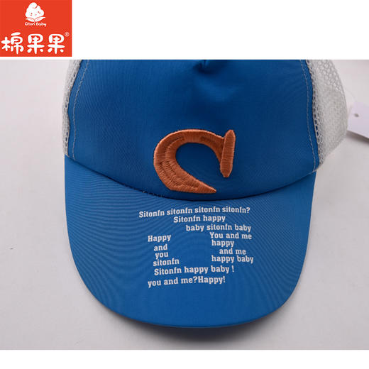 棉果果夏季新品男童网眼棒球帽M214400422180 商品图1