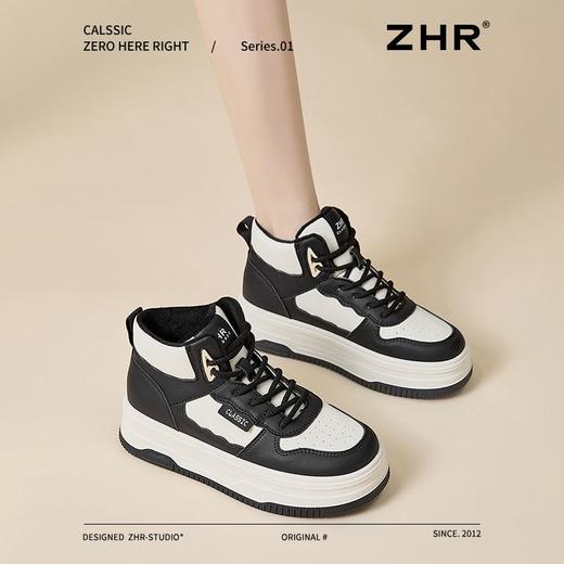 ZHR则则加绒保暖休闲鞋女2024冬季新款ins潮流百搭厚底高帮运动鞋 商品图0