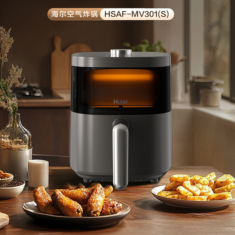 海尔可视空气炸锅 HSAF-MV301(S)