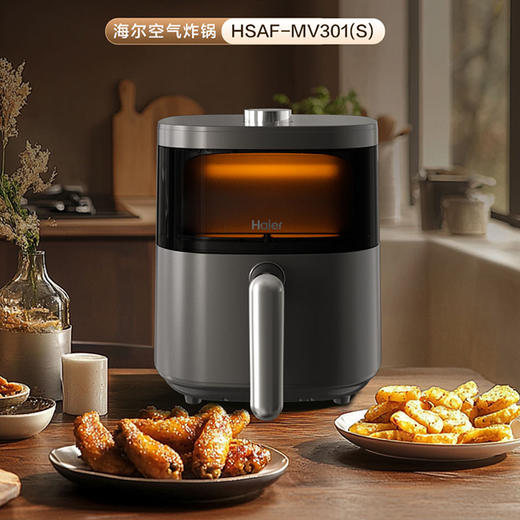 海尔可视空气炸锅 HSAF-MV301(S) 商品图0