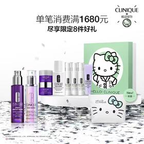 倩碧早c晚a双精华套装