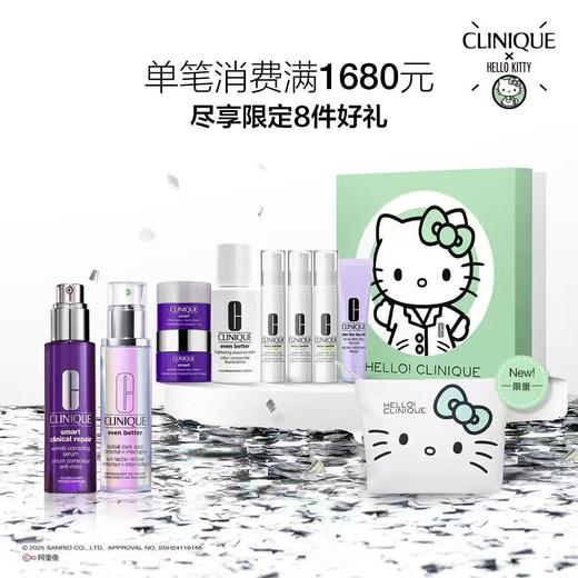 倩碧早c晚a双精华套装 商品图0