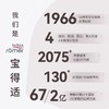 Britax宝得适婴儿推车 双向高景观宝宝伞车 城市太空舱提篮 Core 极致灰 Midnight Grey 商品缩略图1
