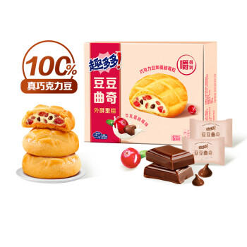 趣多多豆豆曲奇饼干 牛奶蔓越莓味96g 休闲零食 早餐下午茶 商品图4