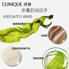 （含税）Clinique倩碧黄油有油125ml/瓶 商品缩略图3