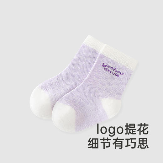 【商场同款】英氏儿童袜子透气防臭女童袜子四季袜两双装 商品图3