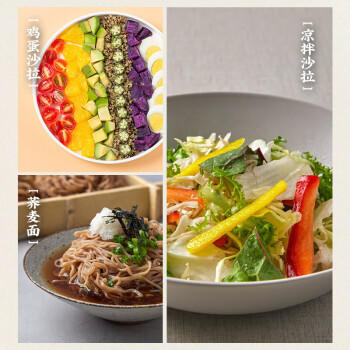 大逸昌日本进口 大昌柚子味沙拉汁150ml  凉拌蔬菜沙拉酱油醋汁调味酱汁 /粮油调味 /调味品 /复合调味汁 商品图0