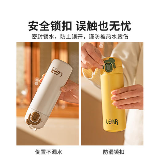 摩登主妇不锈钢保温杯小巧便携杯子男生2024新款学生上学专用水杯 商品图3
