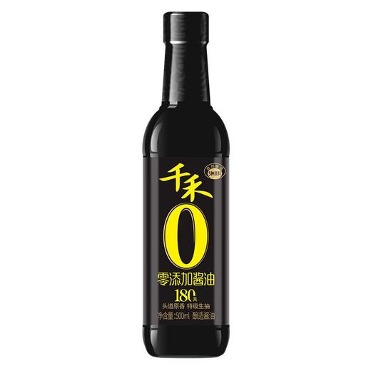 千禾 零添加酱油180天（酿造酱油） 500ml/瓶 商品图0