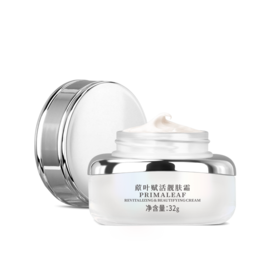 ² 【远大人气口碑冰淇淋奶霜32g】多重小分子肽复配精华 角鲨烷+橄榄油+烟酰胺 润而不油  HM02-CRMM-YD