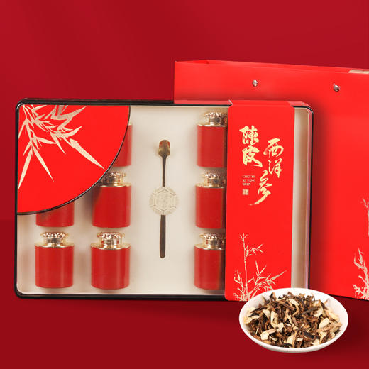 优选丨陈皮西洋参礼盒120克 礼盒 佳节首选 破损包换 免费补发  商品图0