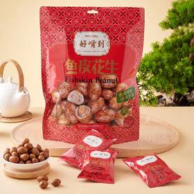 好嘴到热卖单品王