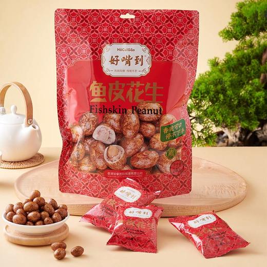 好嘴到热卖单品王 商品图0