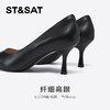 星期六简约通勤气质尖头高跟鞋SSD1111086 商品缩略图8